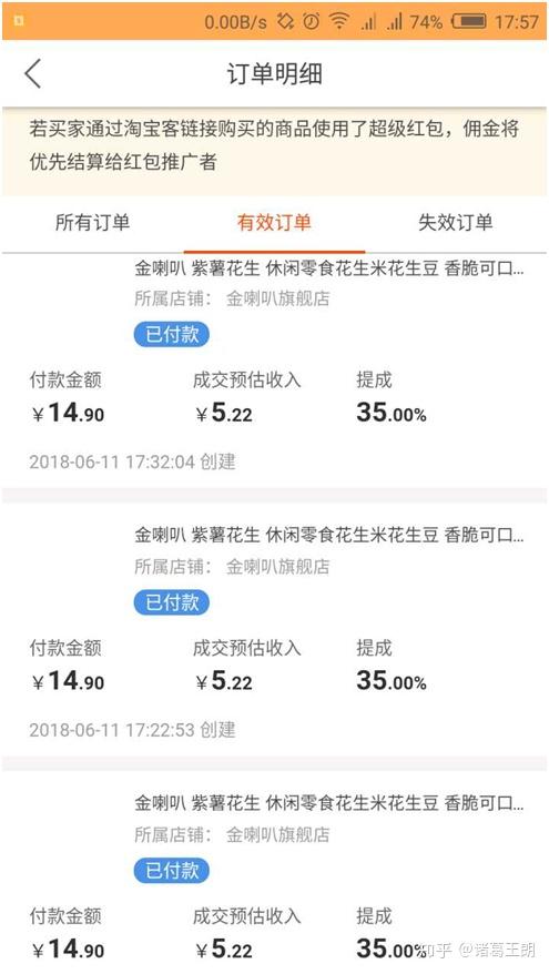 怎么才能做代驾兼职工作 v2-fd0c63acbcfca27543e453a2de83e6f1_r.jpg