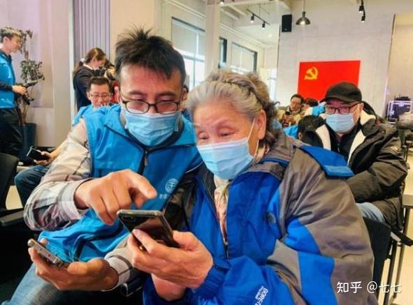 送长辈什么礼物最实用?送长辈手机哪个牌子质量好?十大送长辈手机品牌排行榜! - 知乎