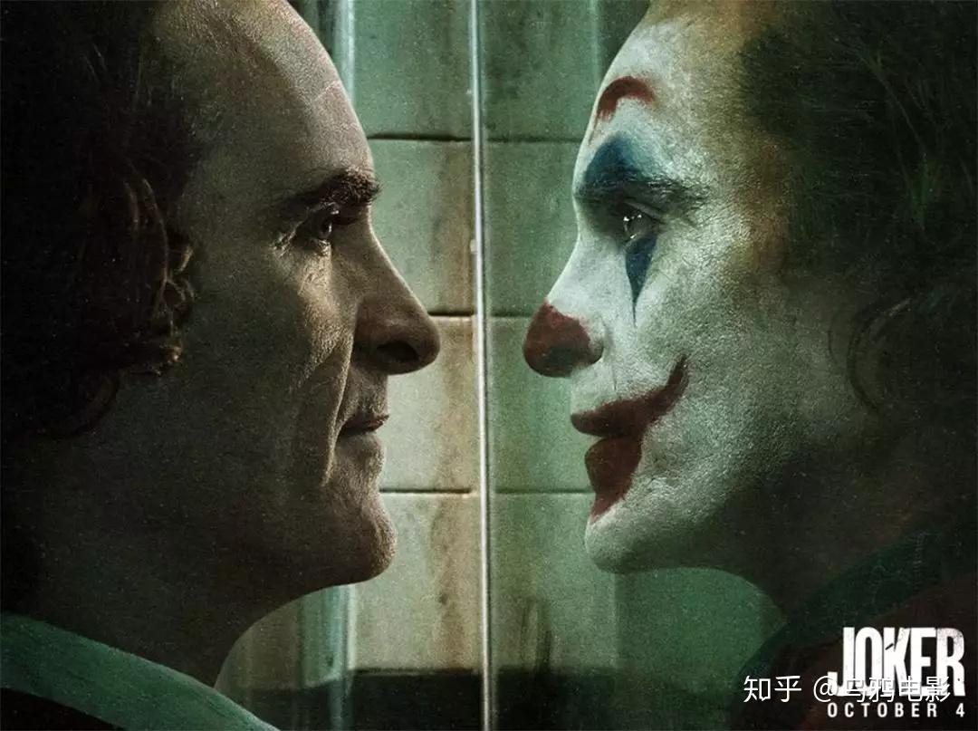 危险性,以及让观众感到自己被冒犯的伟大作品…尽管小丑源自dc漫画