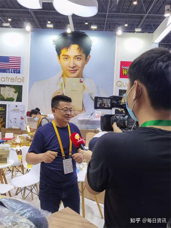 逆流而上蔻菲四次现身进博会