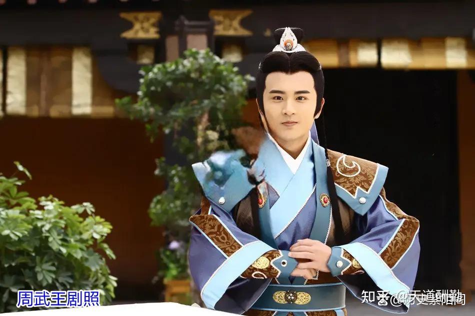 在春秋战国时期,当周天子是一种怎样的体验 - 知乎