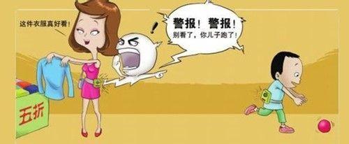 小孩老人走丢怎么办,一个手表解决问题 - 知乎