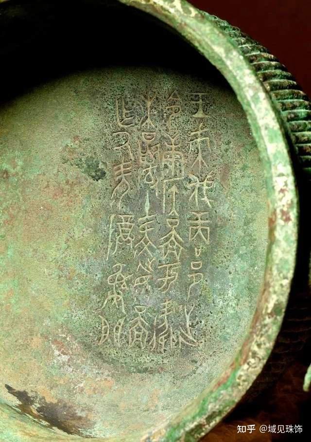 中国的西周康侯簋有什么秘密 - 知乎