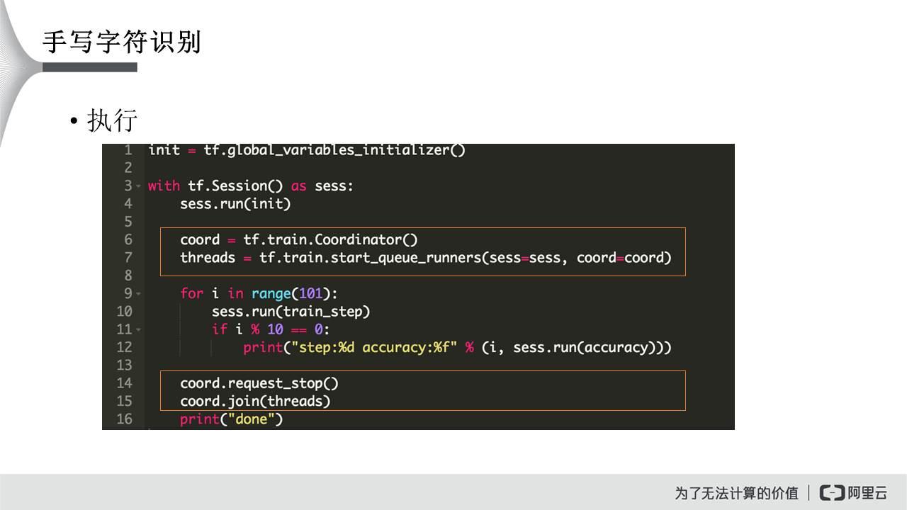 图像识别基础 v2-fd1f318a752be63b7ca97e9937ad6169_r.jpg