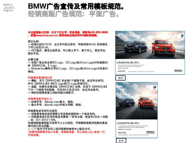 v2-fd21b596b6b9436e0652f5b624e8604d_r.jpg