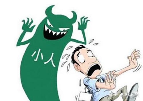 天医加祸害磁场的组合能量分析