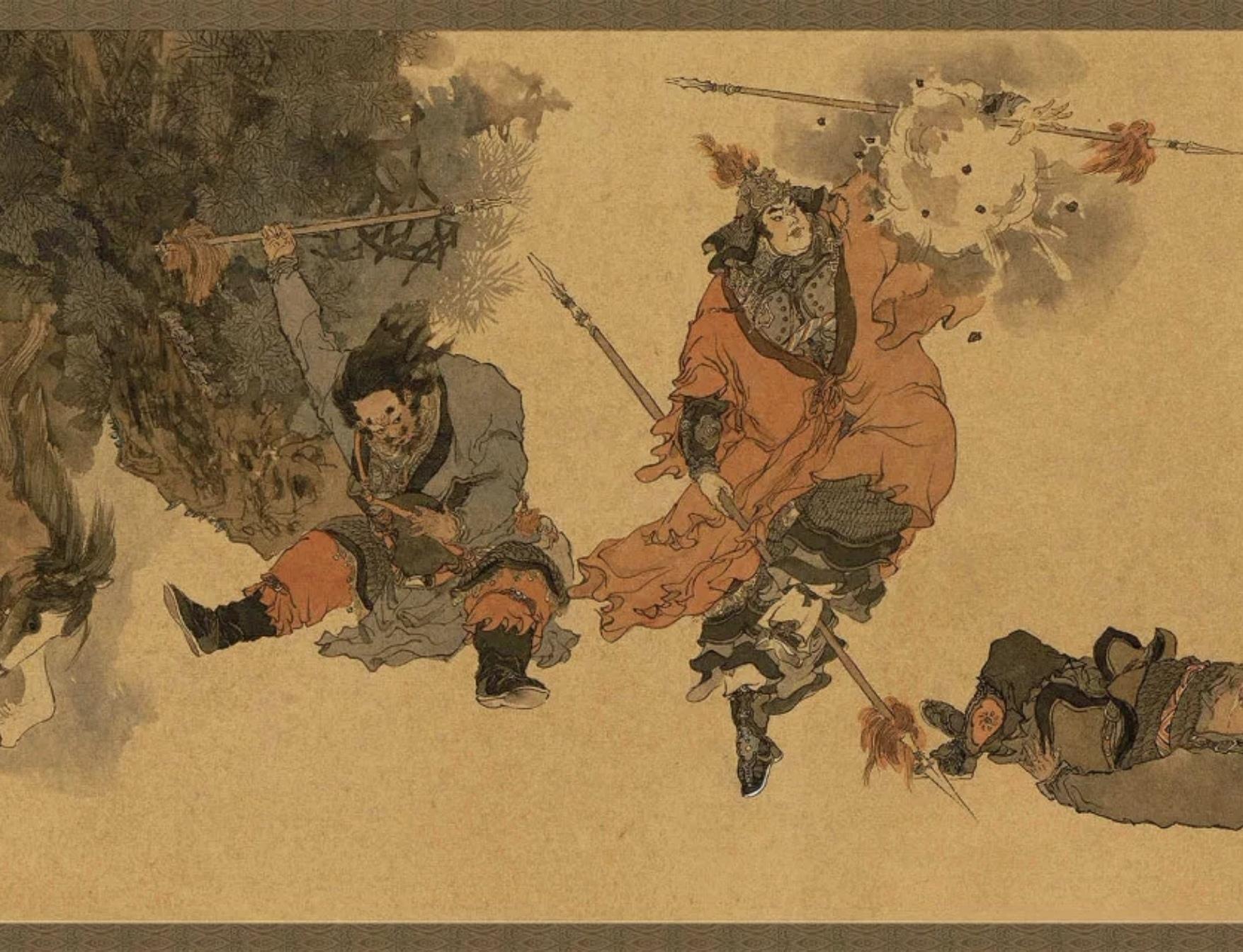 戴敦邦《罡煞归神图》梁山群雄之结局