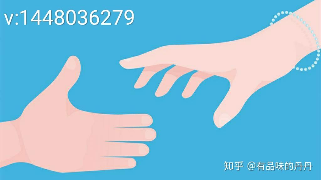 但是贵人不可能会坐在人生的某个十字路口等我们,我们必须主动去寻找