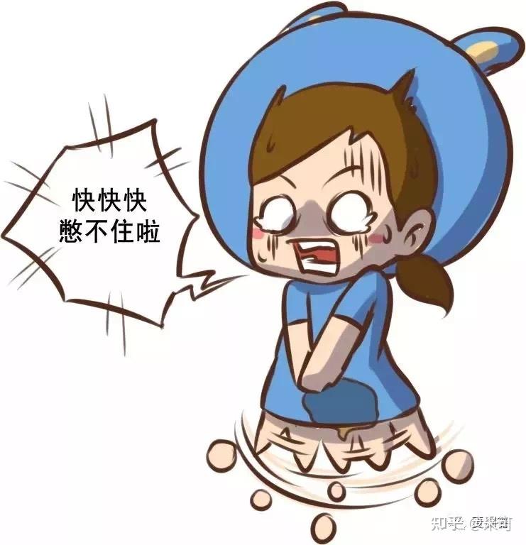 照我们看来,正确的表述应该是:做女人难,做产后的女人更难,围绝经期的