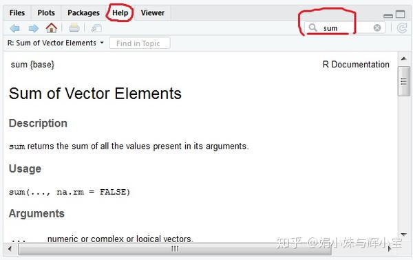 R语言初级教程(02): RStudio的使用 - 知乎