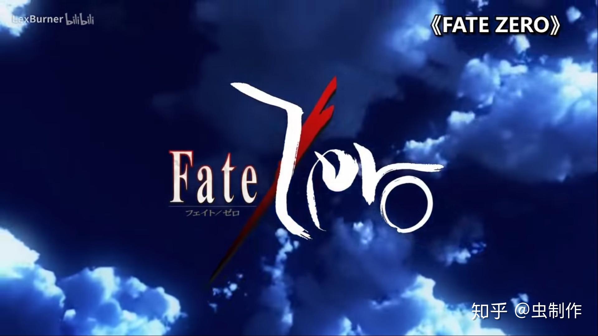 《动漫人物志》第十八篇 B站史上最重大10部动画-B站4/5 - 知乎