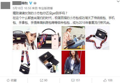 服装箱包行业备案资质 Get到了吗 知乎