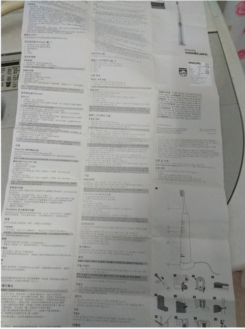 如何在手机上编写文件 v2-fd31b02315ba4c4eab194494a95b4455_r.jpg