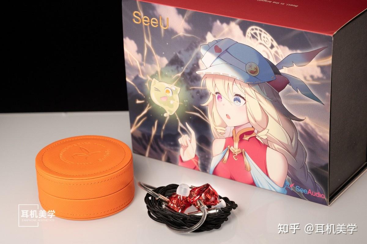 「“精品”理念的上乘诠释」SeeAudio SeeU入耳式耳机体验分享