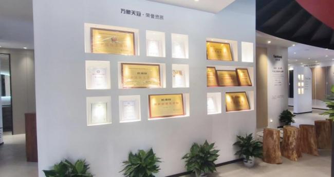万象天冠高端板材·定制体验店（东岸旗舰店）盛装起航 - 知乎