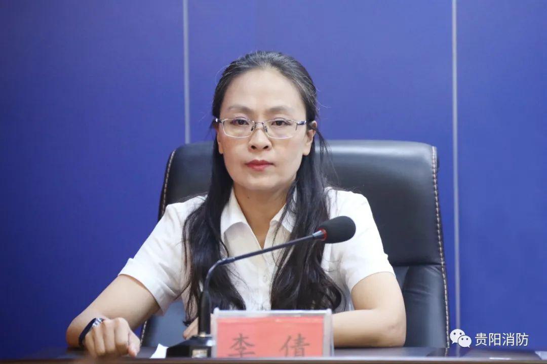 风暴1号行动丨贵阳召开新闻发布会回应社会关切