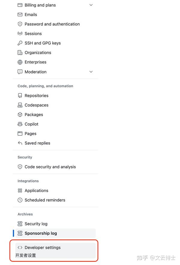  gwasglue github api github r 