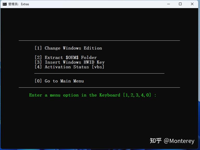 Microsoft activation scripts windows office 