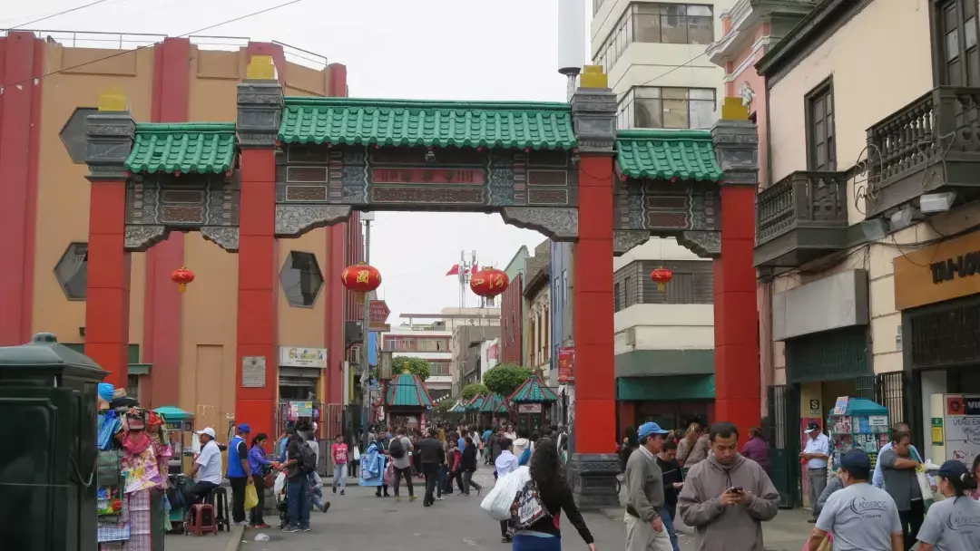 远在南美的秘鲁为什么有这么多华人?