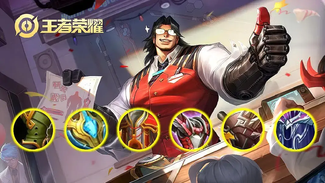 鲸血流项羽火了血量高达16000轻松站撸一打五