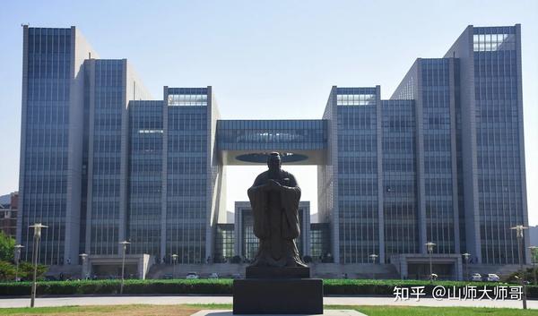 山东师范大学官网入口(山东师范大学高等教育综合管理平台)