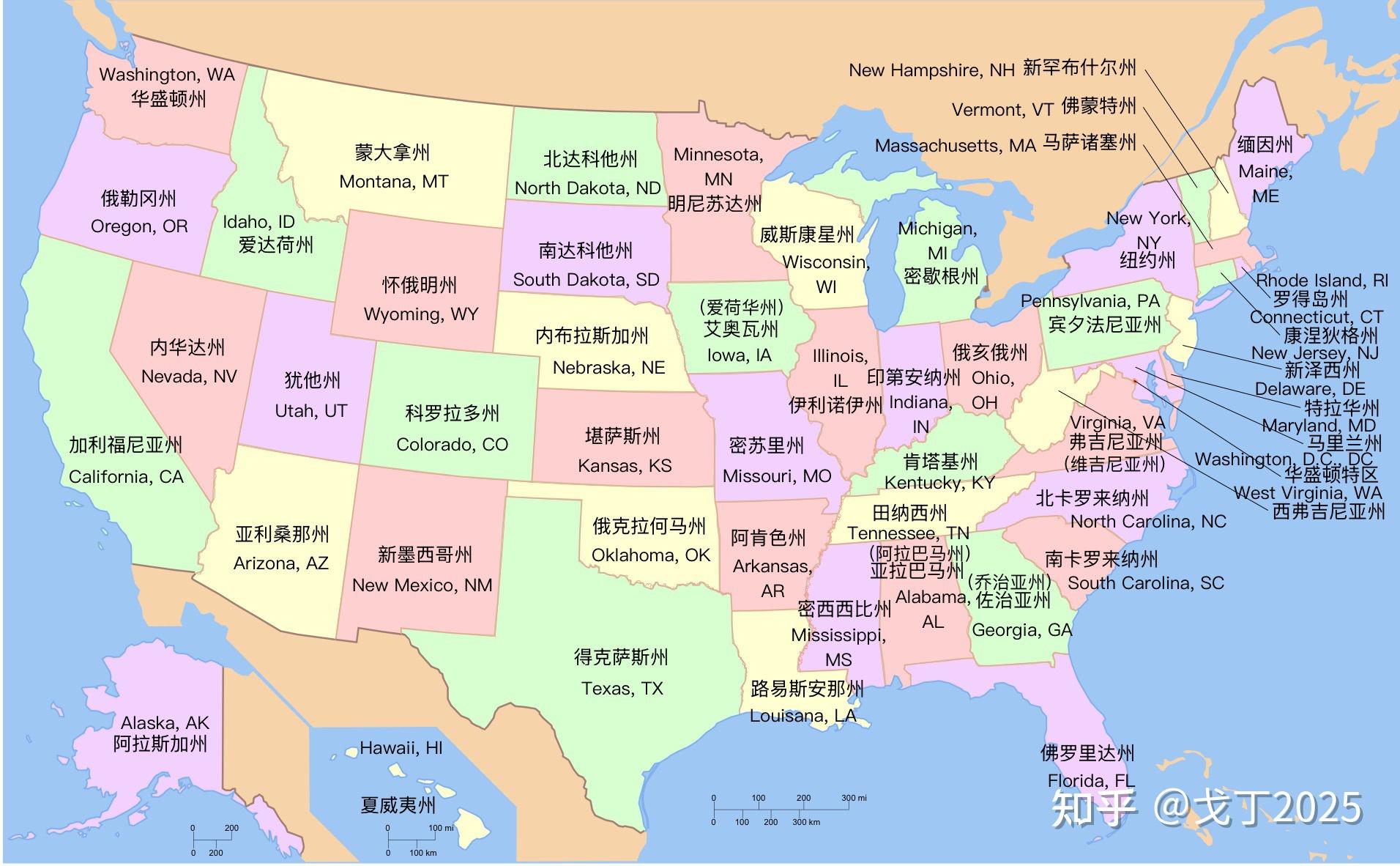 美国行政区划和城市 - 知乎