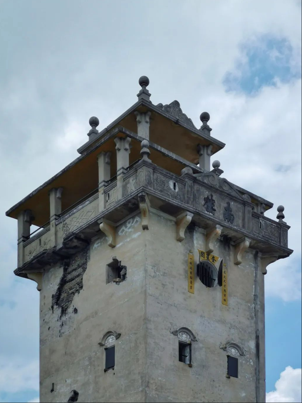 赤坎南楼:抵挡日军撤退的大功臣