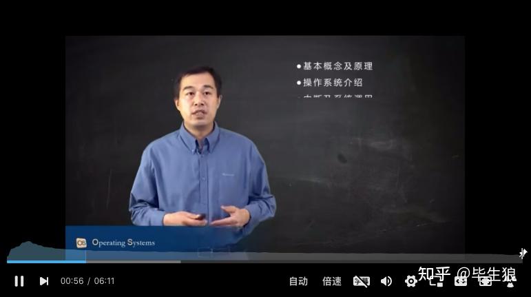 Java后端零基础推荐教程