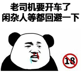 v2-fd4eeeb18fc6fac117c3ed96b22e9049_b.gif
