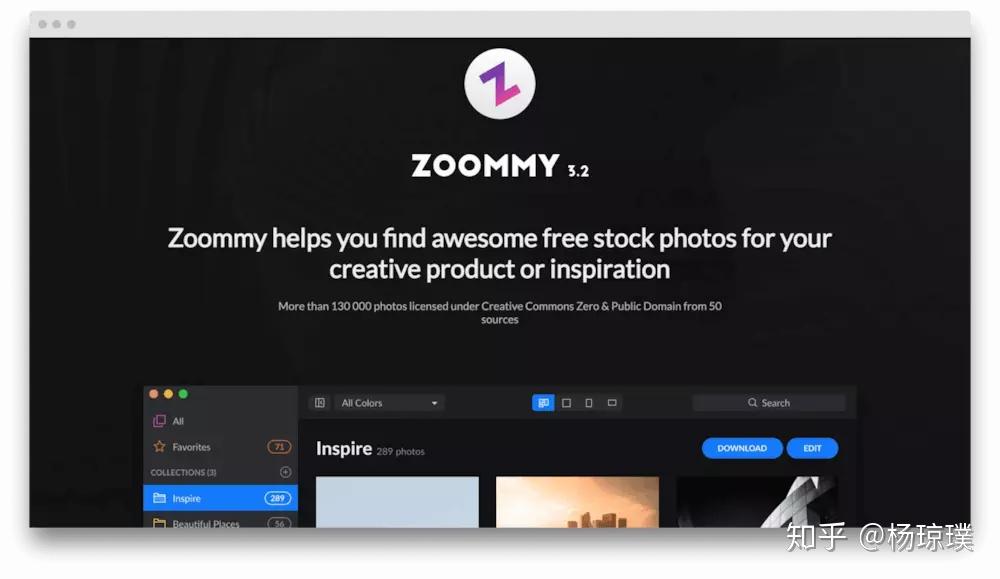 高质量美图资源一网收尽