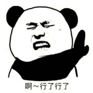 不怕有心人
