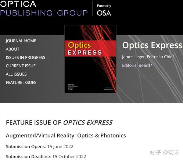 Optics Express特刊—增强/虚拟现实：光学与光子学 知乎