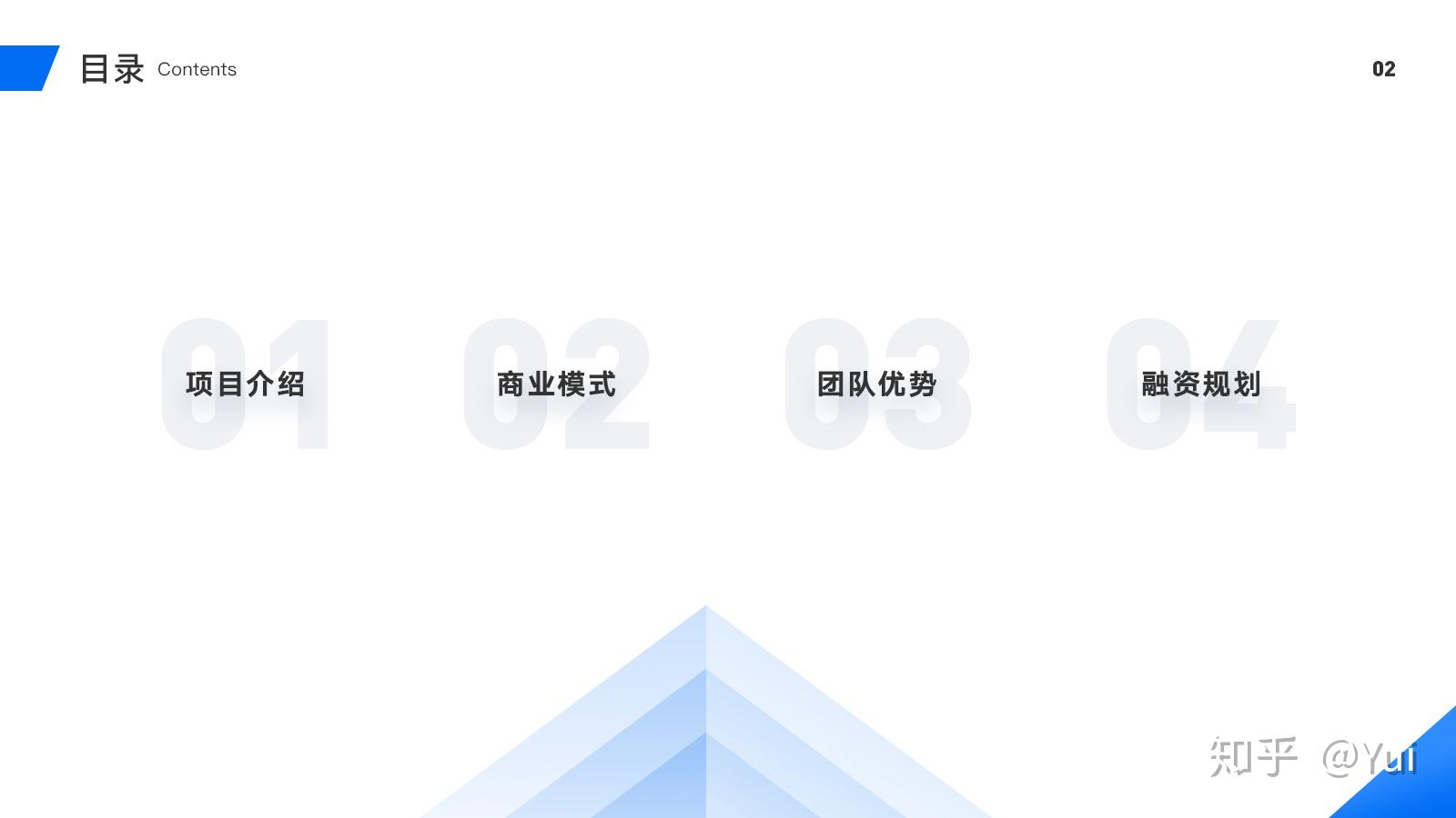 v2-fd5140c3c72f980f79268e3b197b3bb9_r.jpg