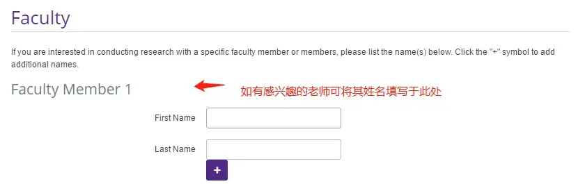 美研网申系统你会填？史上最全的网申流程 —— Applyweb - 知乎