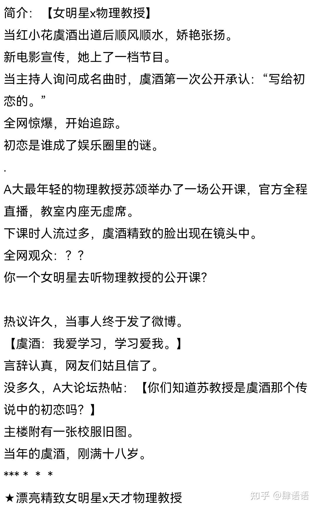 v2-fd5580503ebe0b2ef21563107b824c29_r.jpg