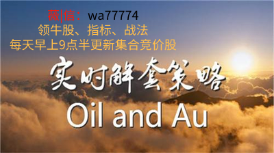 炒股入门股票价值投资到底指什么