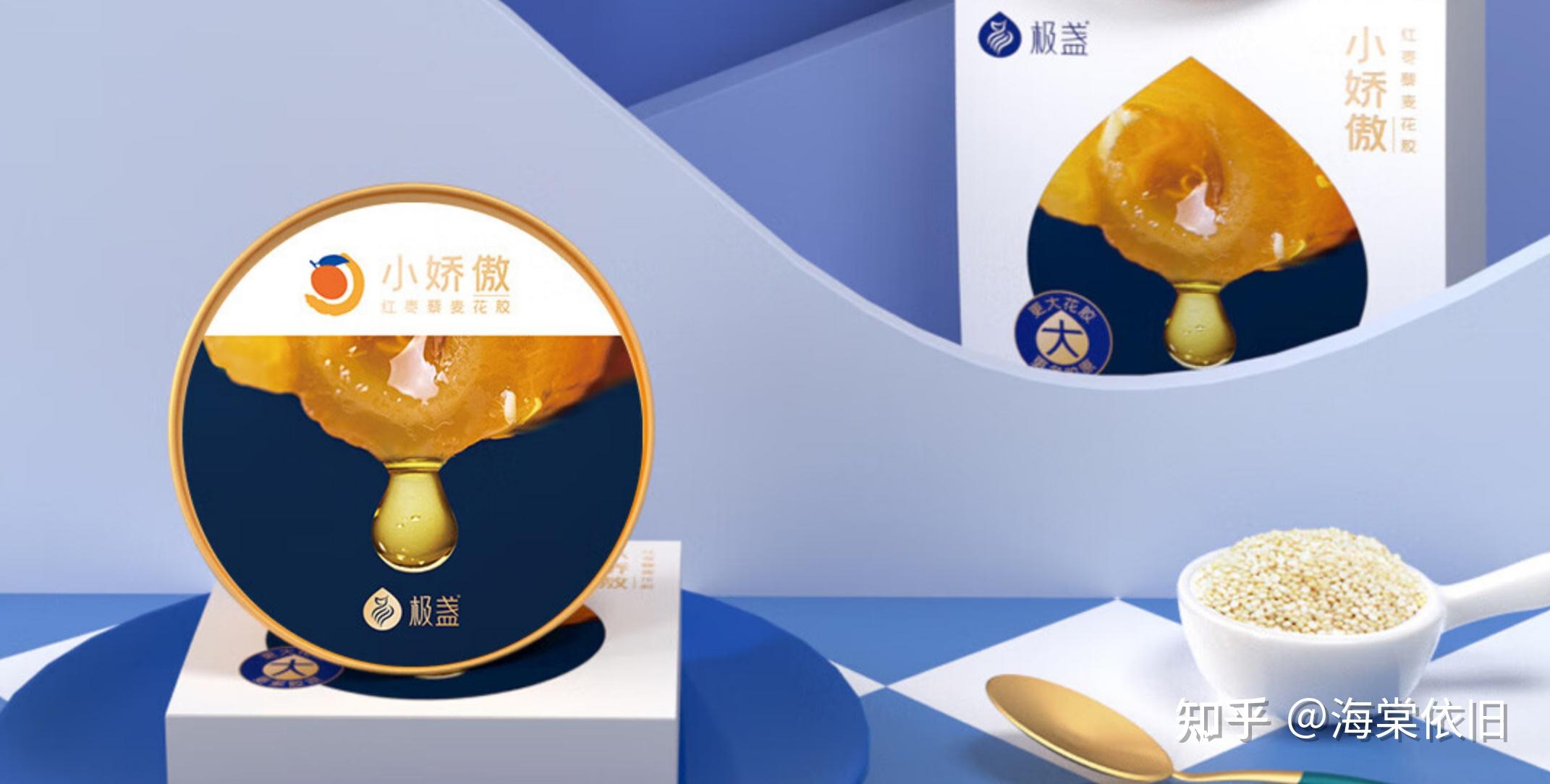 2024年花胶品牌推荐:花胶鱼胶哪个牌子好,该怎么吃,花胶是智商税吗,滋补送礼鱼胶推荐【精选10家花胶鱼胶品牌】——持续更新 - 知乎