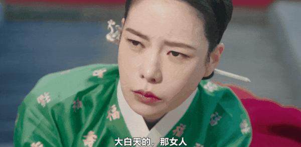《我的王室死对头》林智妍再演恶女，冲到全球第一！