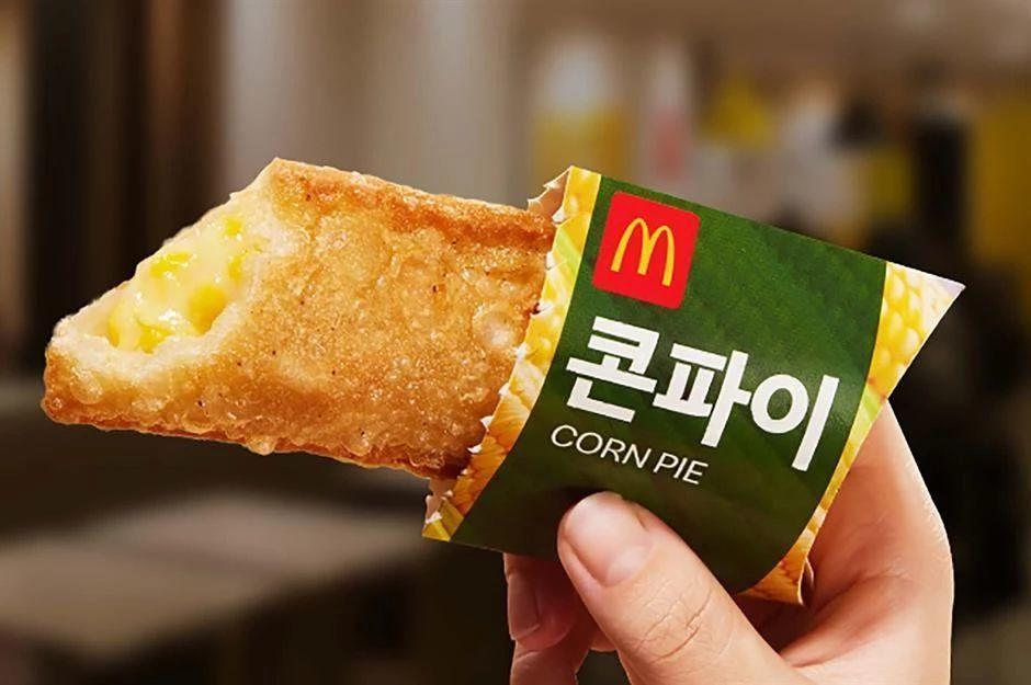 各国的麦当劳有什么特色菜香芋派原来是中国特产夏威夷的一言难尽