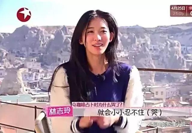 除了日本丈夫,如果不是他,45岁林志玲可能还单身-林志玲谁