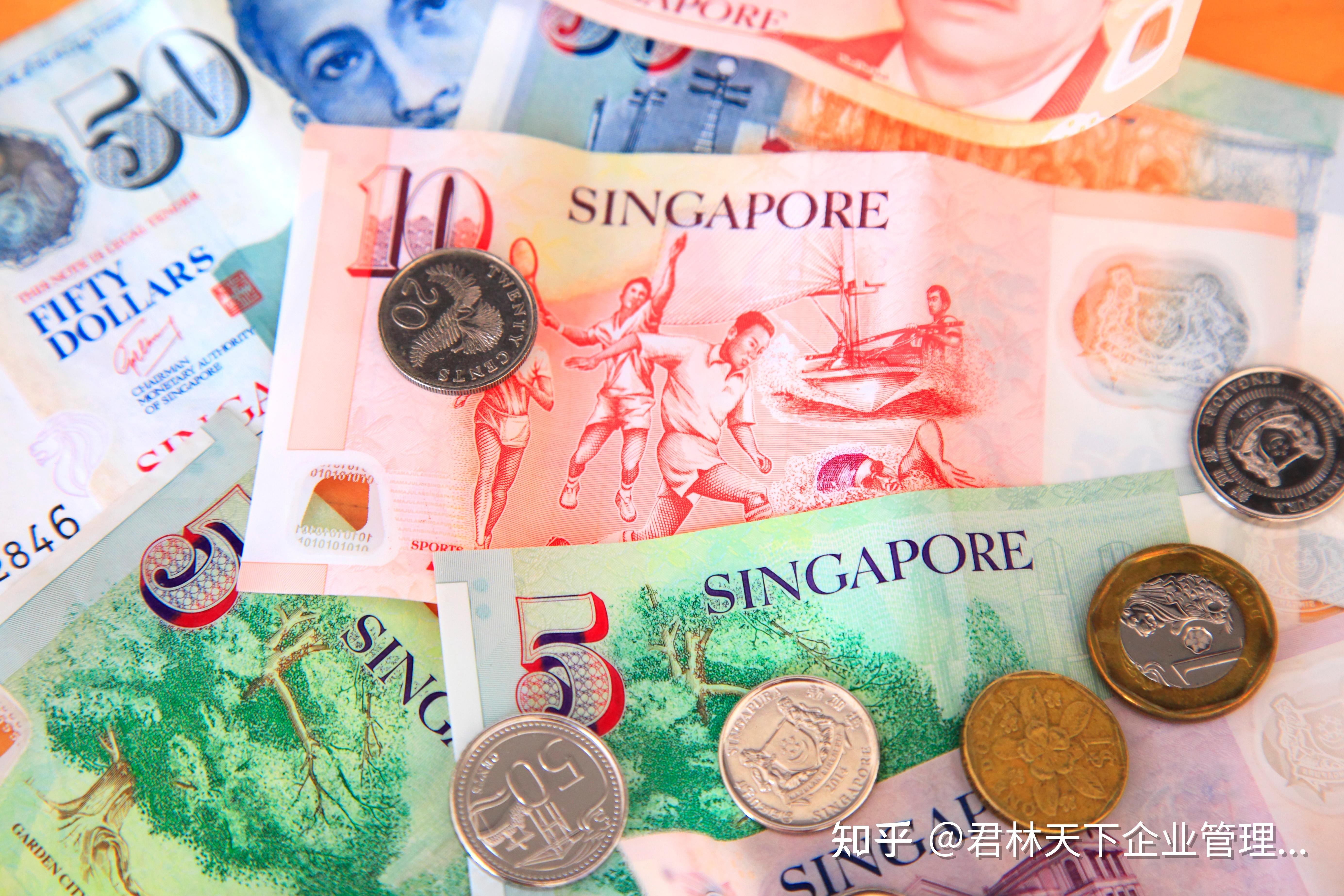  singapore 