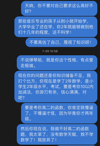 图标