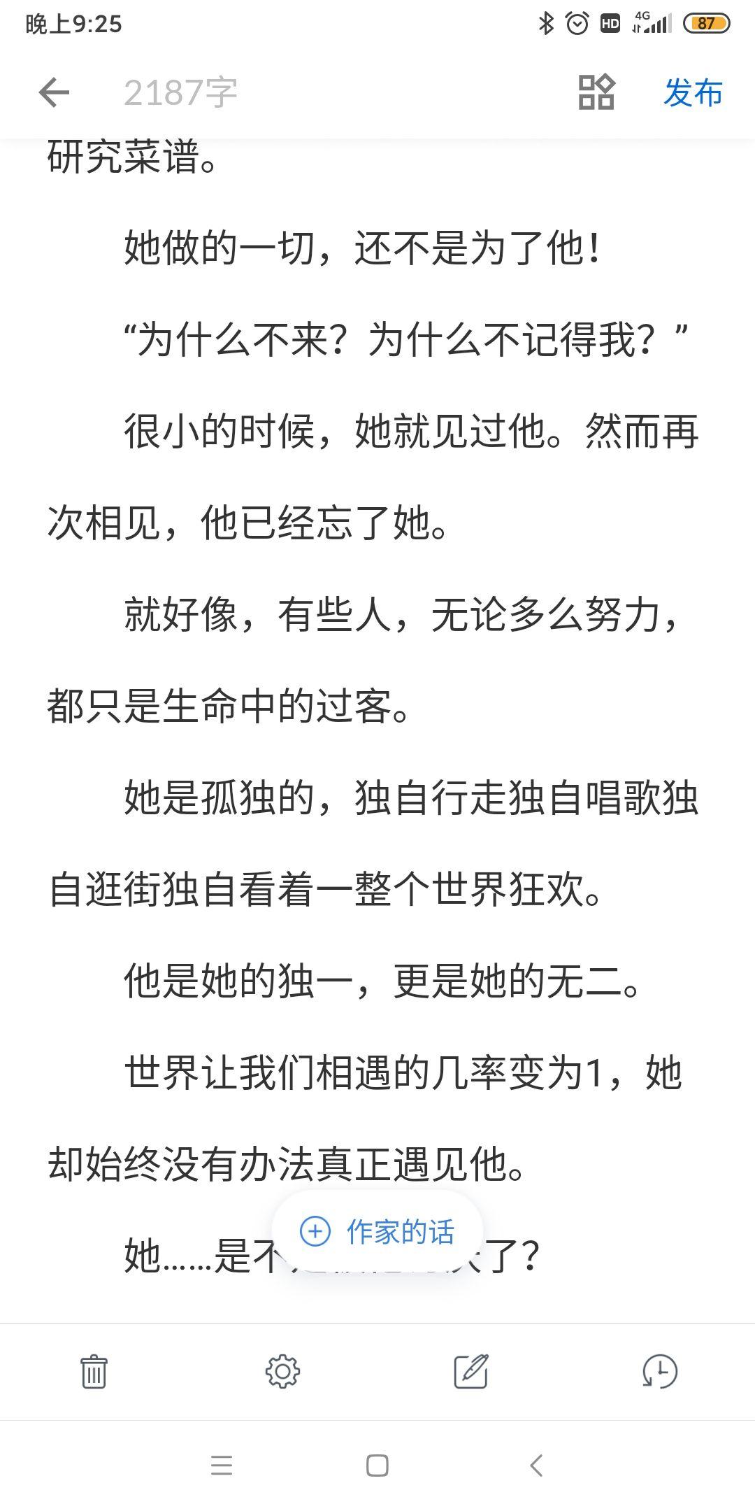 v2-fd655bf587ad12765a470ee45bb6ad09_r.jpg