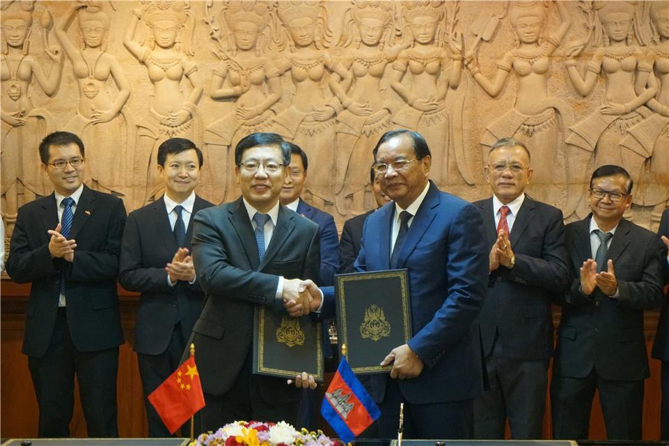 澜湄合作专项基金2020年柬埔寨项目签约