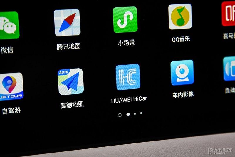 腾讯生态和华为hicar的加入能让这台自主suv焕发第二春