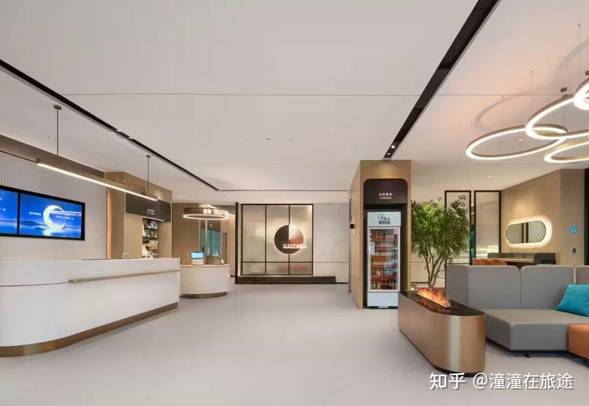 城市便捷酒店是哪个集团旗下的？整体怎么样？ - 知乎