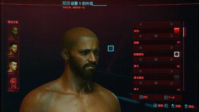 赛博朋克2077义体推荐 v2-fd75aa323edb3b82e805459f83f59061_r.jpg