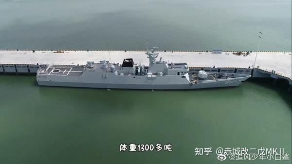 人民海军现役舰艇命名地来源(护卫舰·056系) - 知乎