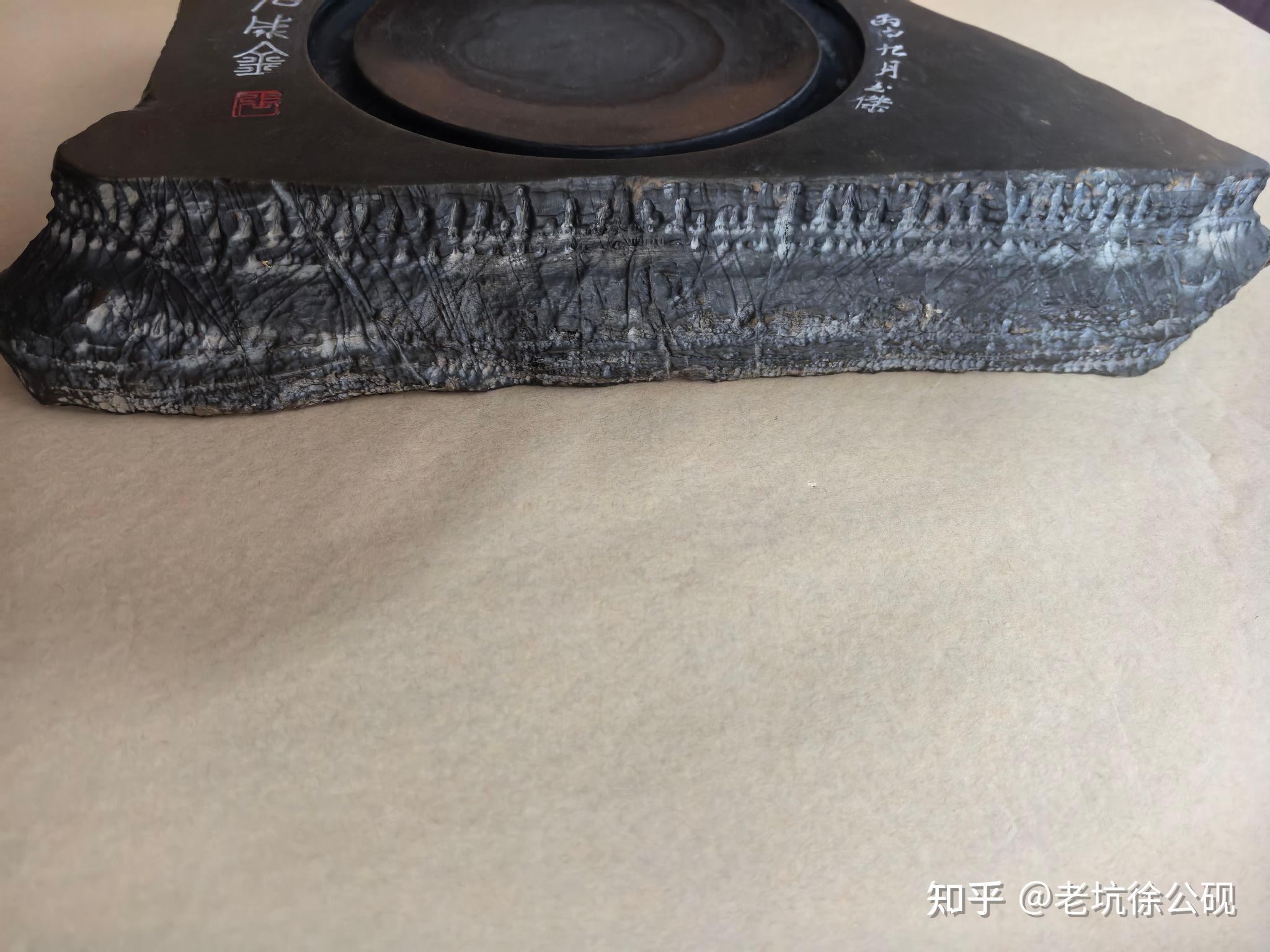 一块具有传奇色彩的老坑徐公砚 - 知乎