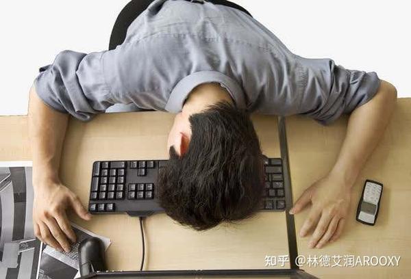 如何保持精力充沛,有效适应困、倦、疲、乏等周期型生理状况? - 知乎